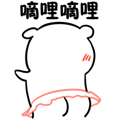 图片[5]-表情包 | 你能发张裸照给我看看吗-喜欢表情包分享—全网表情包