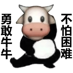 图片[4]-60个沙雕聊天斗图表情包-喜欢表情包分享—全网表情包