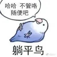 图片[17]-我能和你用情侣头像吗-喜欢表情包分享—全网表情包