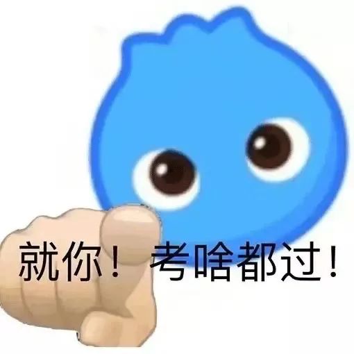 图片[1]-你好老公-喜欢表情包分享—全网表情包
