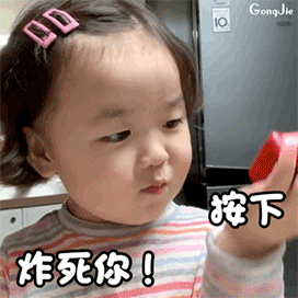 图片[11]-别再炸我了，再炸人都没了！-喜欢表情包分享—全网表情包