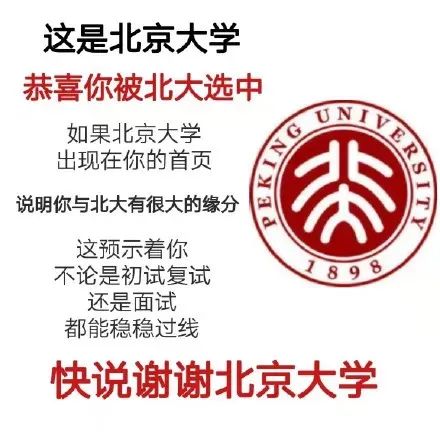 图片[2]-奇怪的表情增加了-喜欢表情包分享—全网表情包