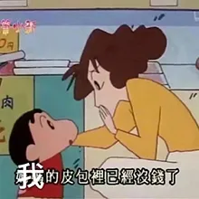 ce10e77ed44983ba643f0f20f4062b59