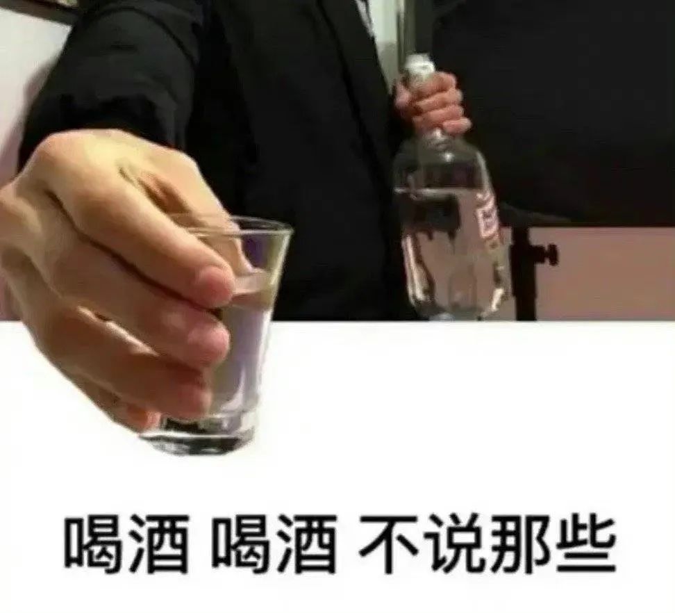 图片[26]-系啊 我介样的人整莫会被爱-喜欢表情包分享—全网表情包