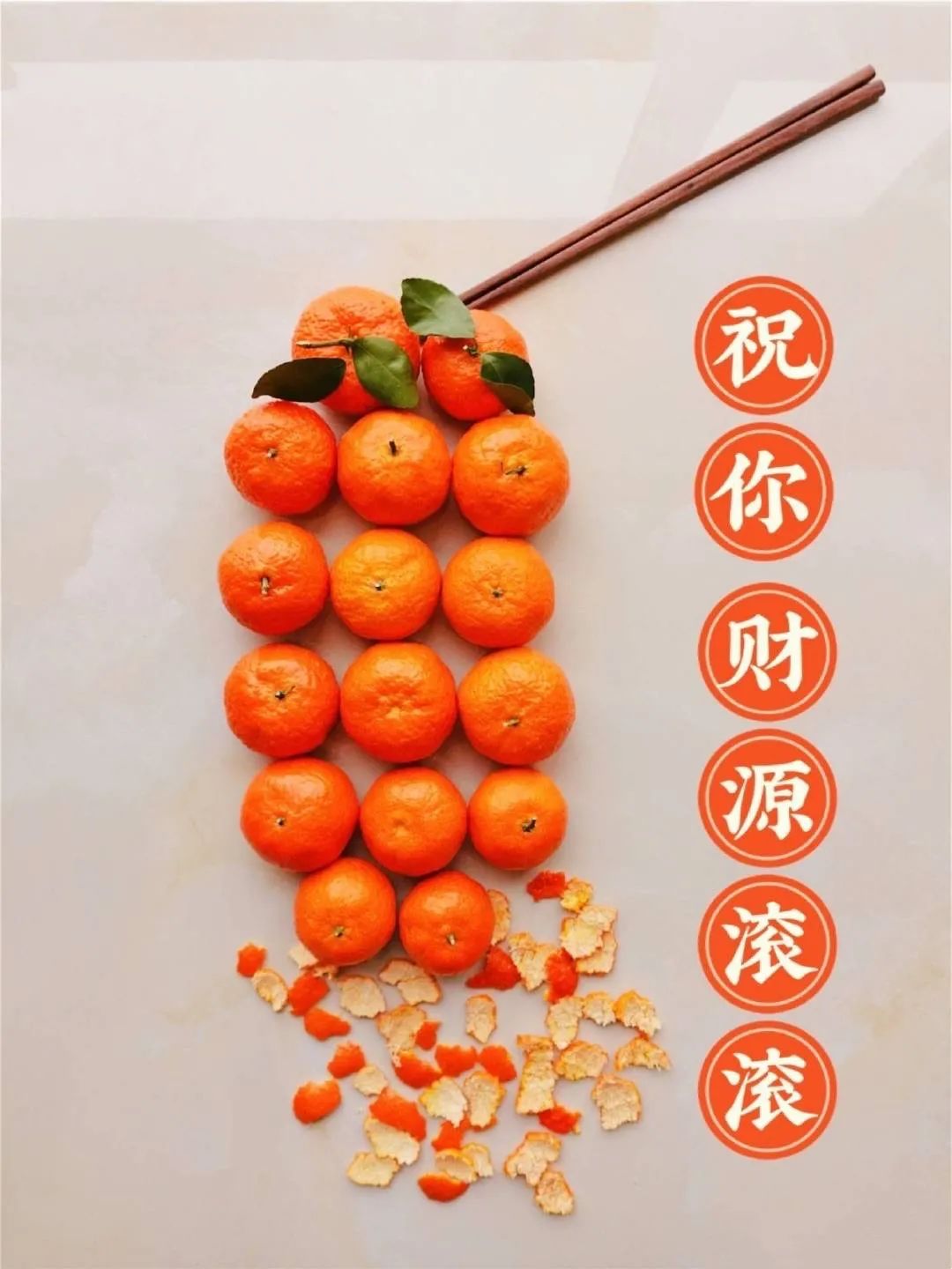 图片[8]-爱你哦-喜欢表情包分享—全网表情包