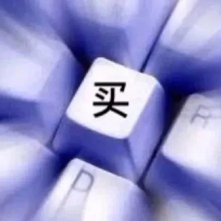 图片[9]-狠狠爱住表情包-喜欢表情包分享—全网表情包