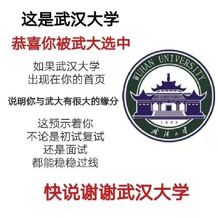 图片[3]-奇怪的表情增加了-喜欢表情包分享—全网表情包