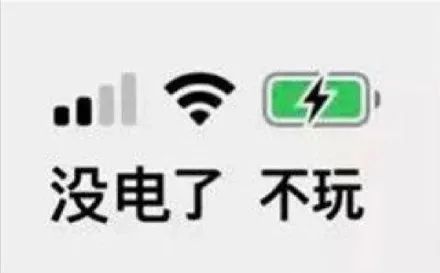 图片[23]-怎样在七夕前拿下你-喜欢表情包分享—全网表情包