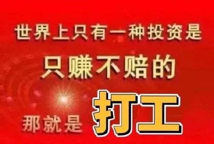 图片[11]-芜湖 起飞~-喜欢表情包分享—全网表情包