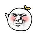 图片[67]-超级变态的动态小表情-喜欢表情包分享—全网表情包
