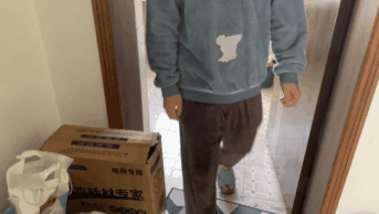 图片[1]-【GIF】错了，下次还敢-喜欢表情包分享—全网表情包