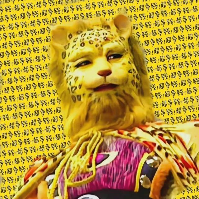 图片[11]-骚表情包-喜欢表情包分享—全网表情包