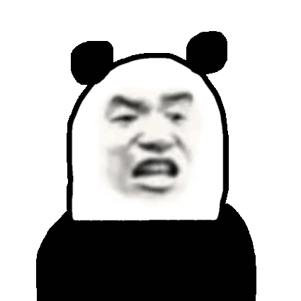 图片[10]-沙雕的动图增加了-喜欢表情包分享—全网表情包