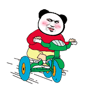 图片[11]-你是来拉屎的吗-喜欢表情包分享—全网表情包