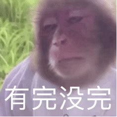 图片[24]-你是不是想亲我-喜欢表情包分享—全网表情包