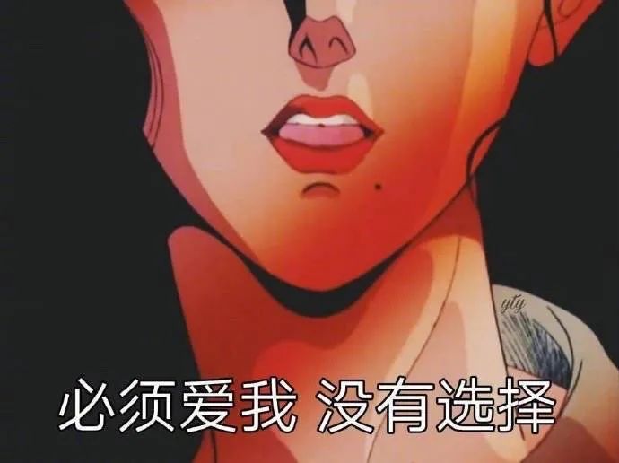 图片[20]-干啥啥不行，睡觉第一名-喜欢表情包分享—全网表情包