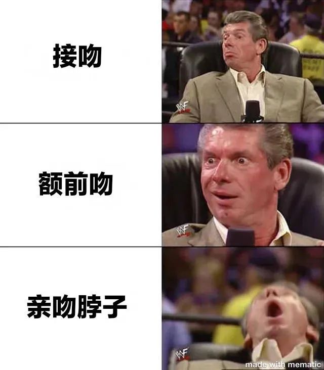 图片[5]-多发点 我爱看-喜欢表情包分享—全网表情包