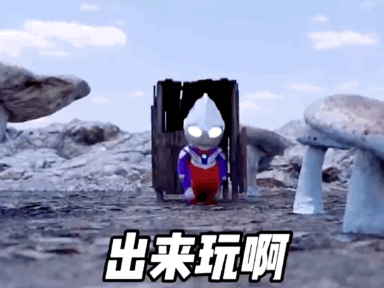 图片[11]-我就是在耍大牌-喜欢表情包分享—全网表情包