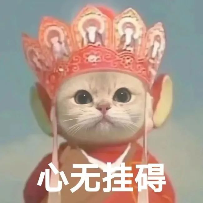 图片[26]-聊天可爱表情包-喜欢表情包分享—全网表情包