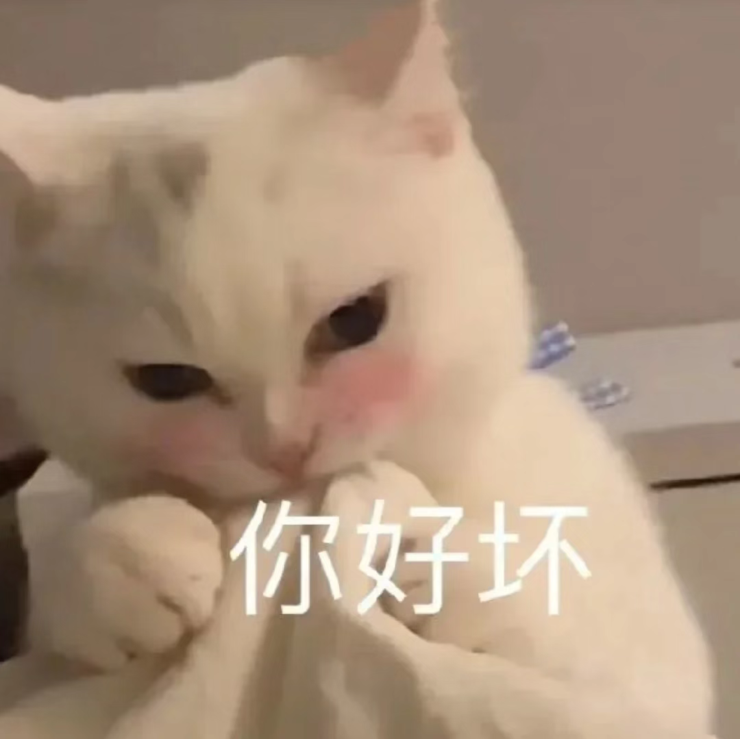 图片[19]-你的宝宝出现-喜欢表情包分享—全网表情包