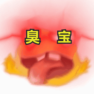 图片[7]-天冷记得添衣哦-喜欢表情包分享—全网表情包