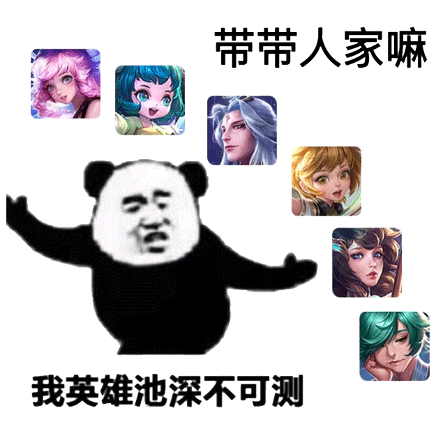 图片[14]-你是不是想亲我-喜欢表情包分享—全网表情包