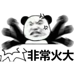 图片[14]-女朋友说她是第一次，但没流血？-喜欢表情包分享—全网表情包