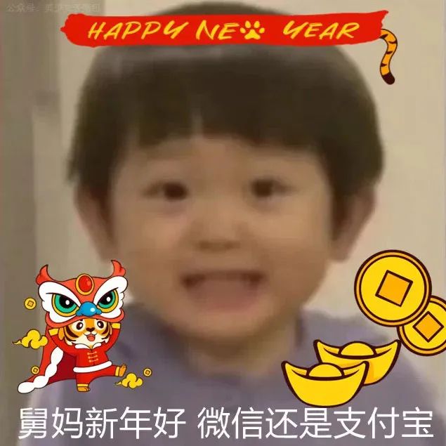 图片[19]-举手要红包表情包-喜欢表情包分享—全网表情包