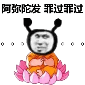 图片[20]-收图时间到~~-喜欢表情包分享—全网表情包