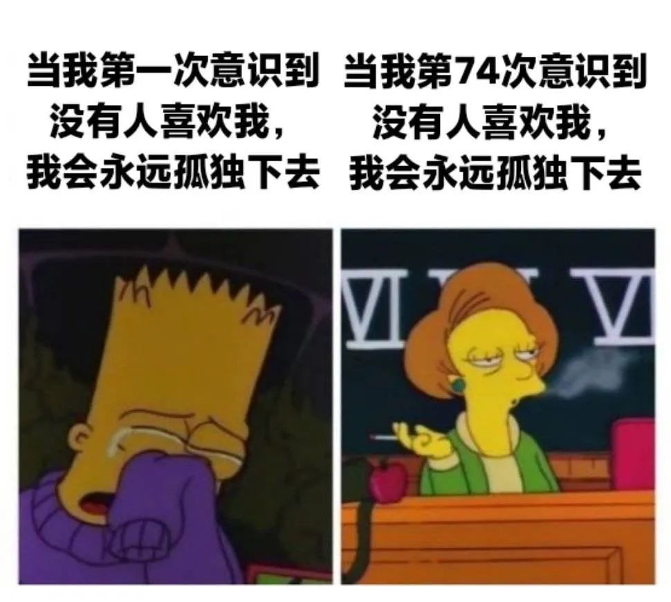 图片[19]-不想学习不想上班-喜欢表情包分享—全网表情包