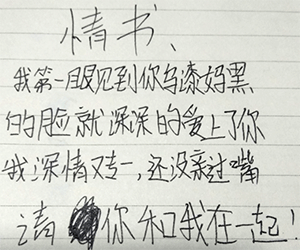 图片[2]-你滚出去-喜欢表情包分享—全网表情包
