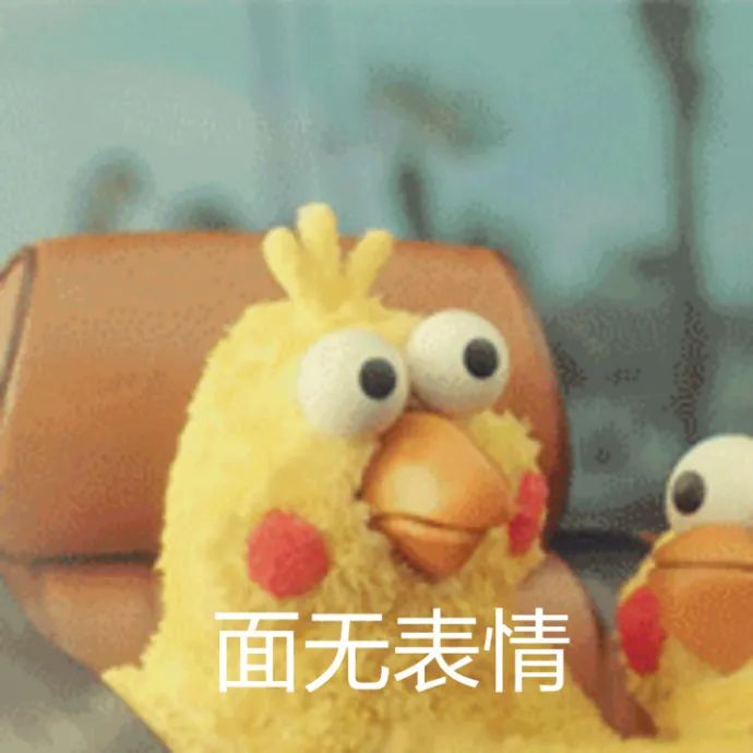 图片[3]-你想要我的亲亲吗-喜欢表情包分享—全网表情包