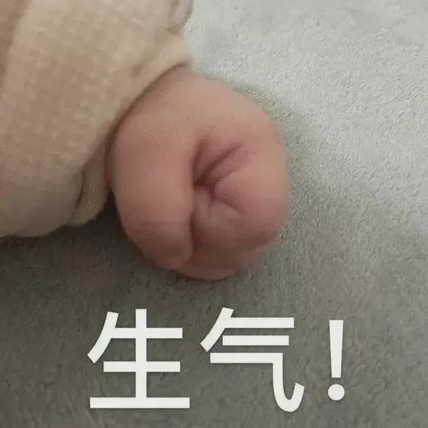 图片[7]-聊天沙雕表情包，承包了！-喜欢表情包分享—全网表情包