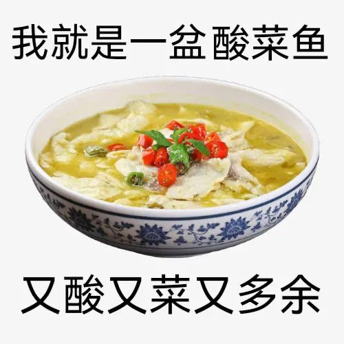 图片[15]-可以进你被窝吗？-喜欢表情包分享—全网表情包