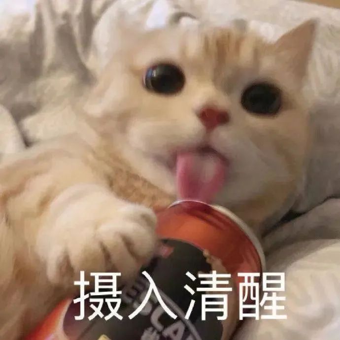 图片[31]-屁放完啦？-喜欢表情包分享—全网表情包