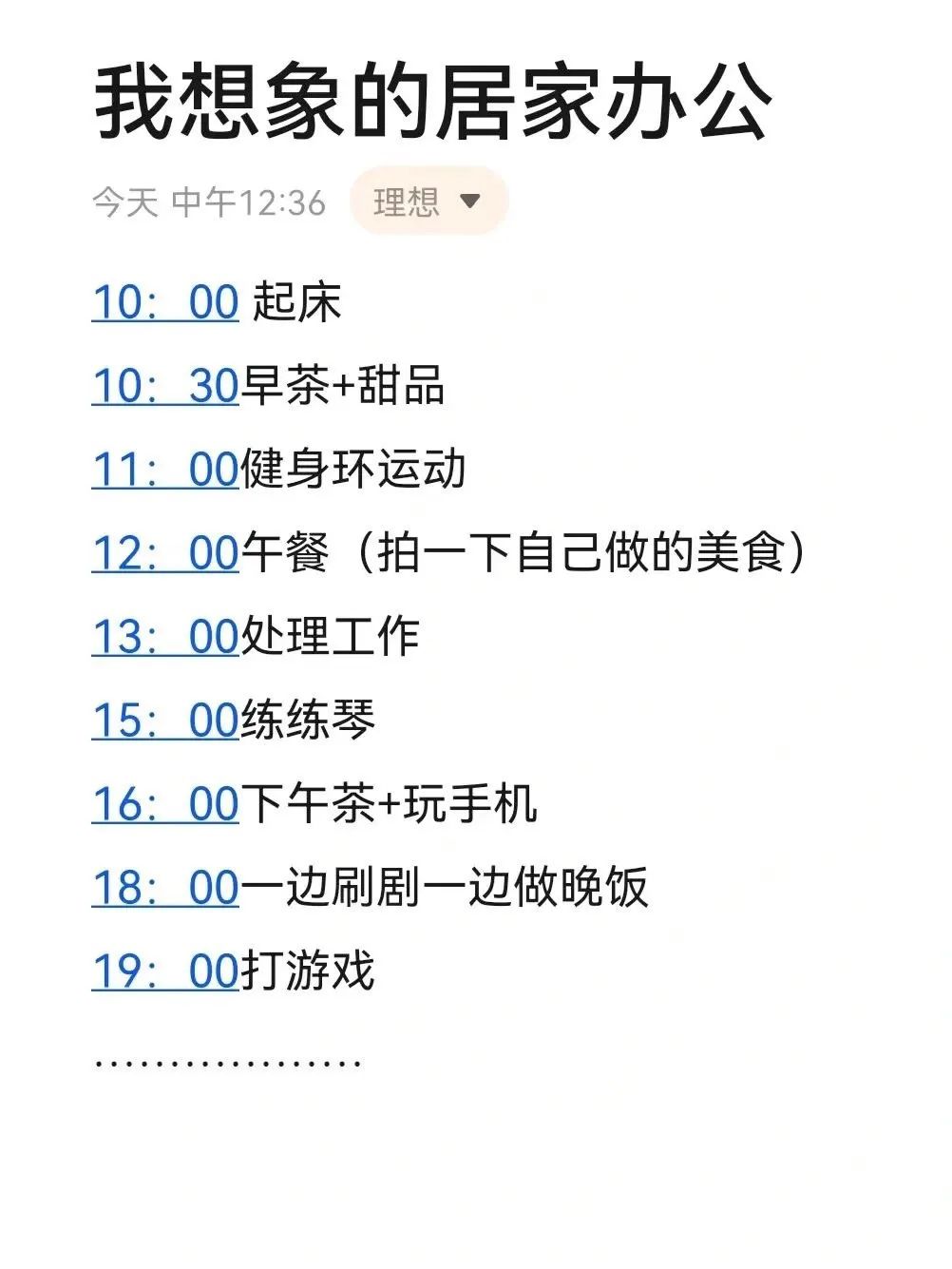 图片[2]-帅锅的事 你少管-喜欢表情包分享—全网表情包