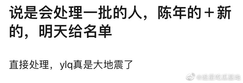 -4ec4ccb3ae812595
