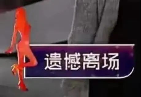 图片[1]-表情包-喜欢表情包分享—全网表情包