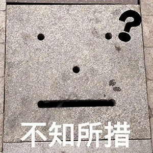 图片[4]-这瓜真好吃-喜欢表情包分享—全网表情包