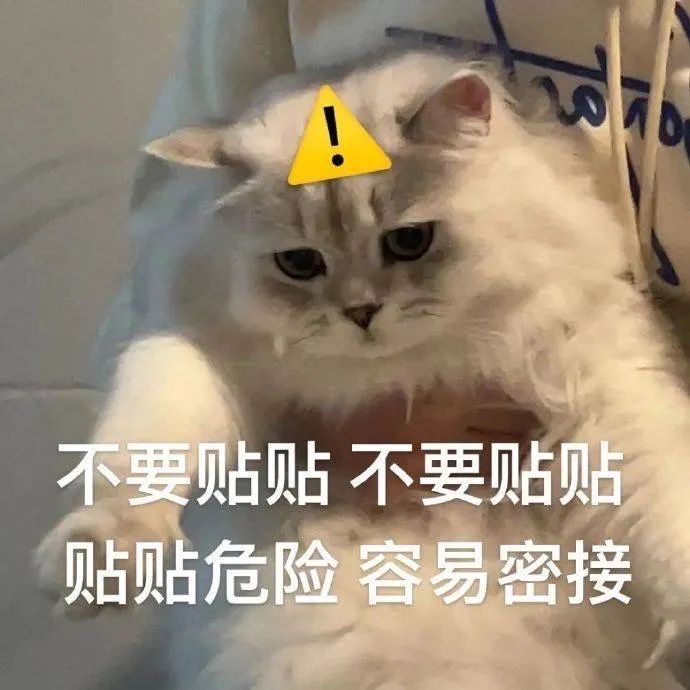 图片[18]-不想学习不想上班-喜欢表情包分享—全网表情包
