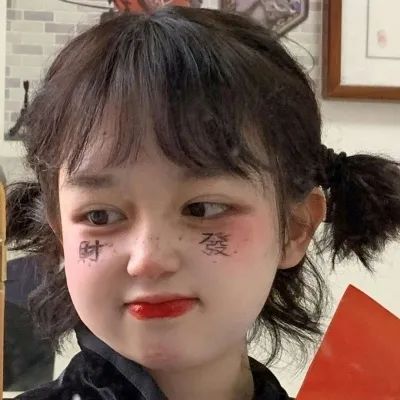 图片[27]-搞怪微信头像-喜欢表情包分享—全网表情包
