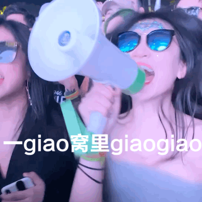 图片[9]-我最期待的画面出现了！-喜欢表情包分享—全网表情包