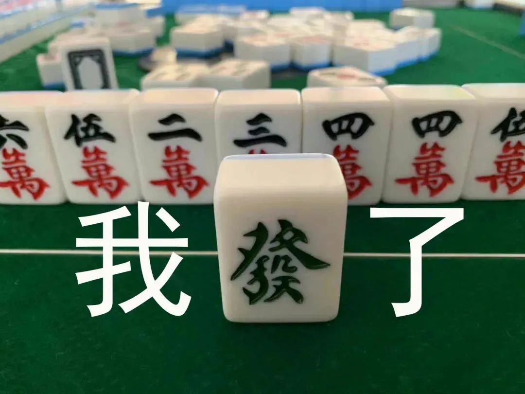 图片[12]-奇怪的表情增加了-喜欢表情包分享—全网表情包