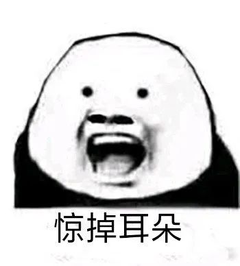 图片[30]-沙雕表清包：可以把钱还给我吗？我吃不起饭了-喜欢表情包分享—全网表情包