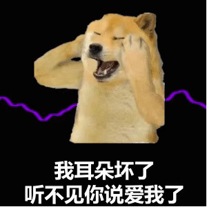 图片[7]-啵叽-喜欢表情包分享—全网表情包