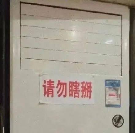 图片[20]-你在狂什么-喜欢表情包分享—全网表情包