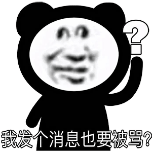 图片[9]-鲨雕斗图表情包2-喜欢表情包分享—全网表情包