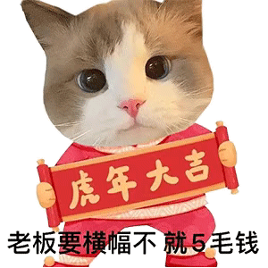 图片[11]-打出一连串骂你的脏话-喜欢表情包分享—全网表情包