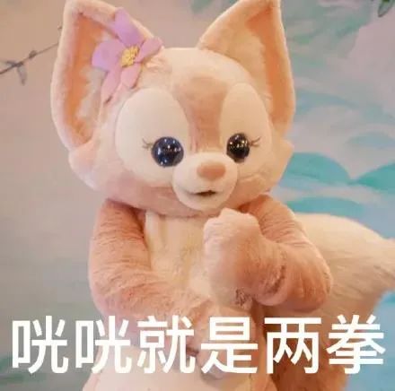 图片[1]-小红书美女网红白P帽子事件-喜欢表情包分享—全网表情包