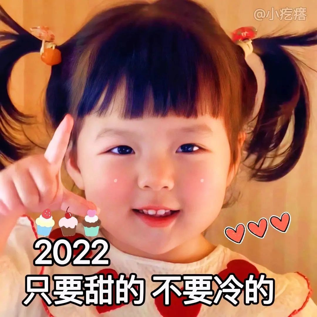 图片[3]-表情包：我给你道个歉 请你跪下听-喜欢表情包分享—全网表情包